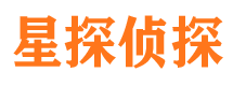 榆社市私家侦探